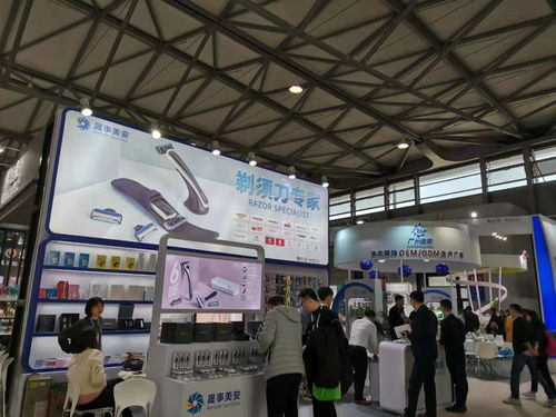 2021年OEM代加工家居日用品與服飾展覽會 機遇與創新并存